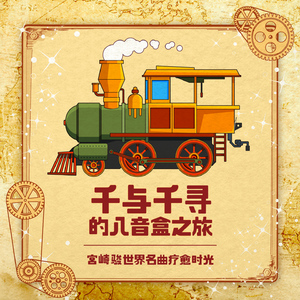 帆布鞋碾精用脚磨男生的要害故事
