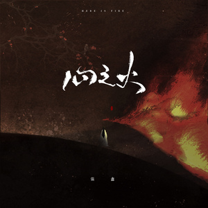 帆布鞋碾精用脚磨男生的要害故事
