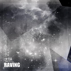 帆布鞋碾精用脚磨男生的要害故事
