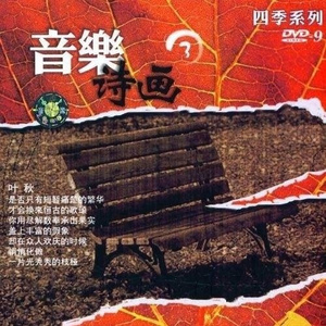 帆布鞋碾精用脚磨男生的要害故事
